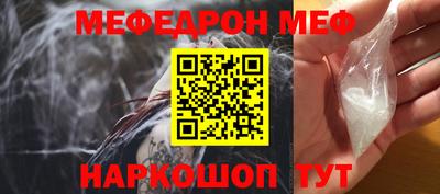 скорость mdpv Будённовск