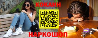 метадон Бугуруслан
