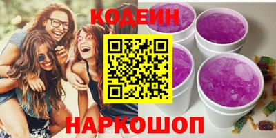 метадон Бугуруслан