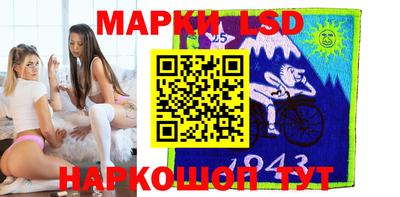 гидра Бузулук