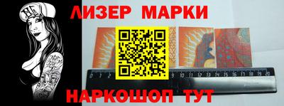 метадон Бугуруслан