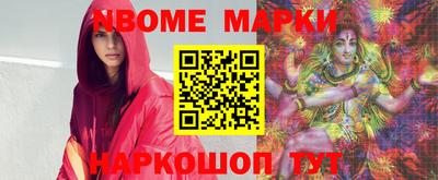 метадон Бугуруслан