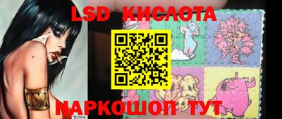 скорость mdpv Будённовск