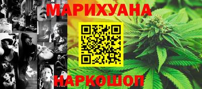 скорость mdpv Будённовск