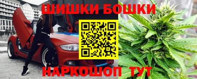 скорость mdpv Будённовск