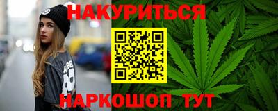 скорость mdpv Будённовск