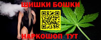 скорость mdpv Будённовск