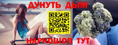 скорость mdpv Будённовск