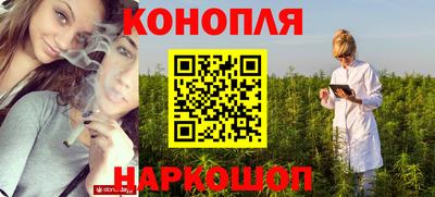 гидра Бузулук