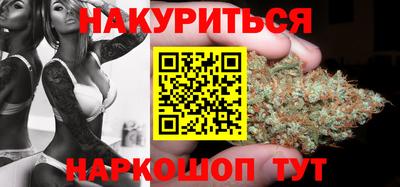 скорость mdpv Будённовск