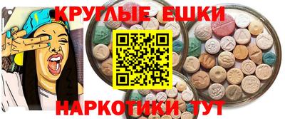 метадон Бугуруслан