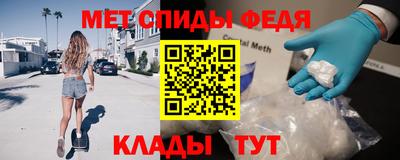 метадон Бугуруслан