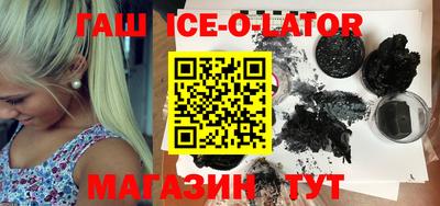 метадон Бугуруслан