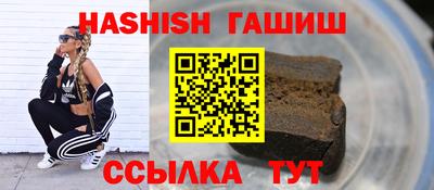 скорость mdpv Будённовск