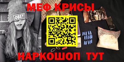 метадон Бугуруслан