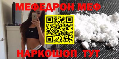 метадон Бугуруслан